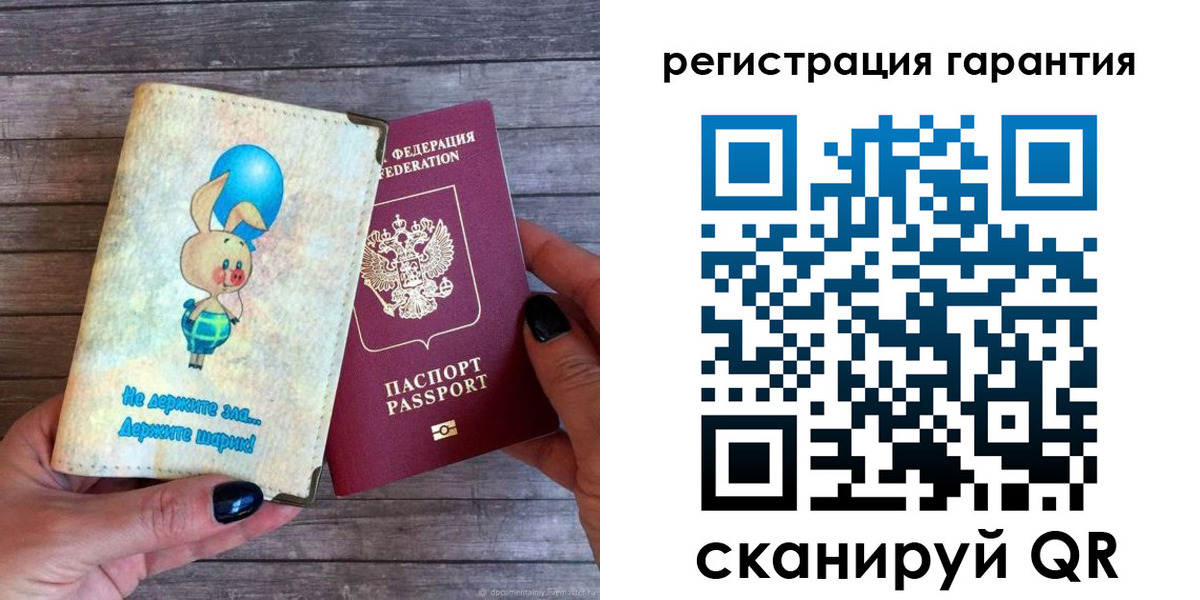 прописка поиск в Вязьме